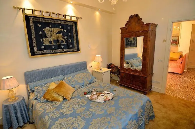 Maison d'hôtes Hotel Palazzo Odoni à Venise